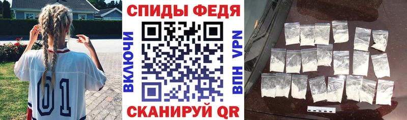 Купить  Вольск  Amphetamine 97% 