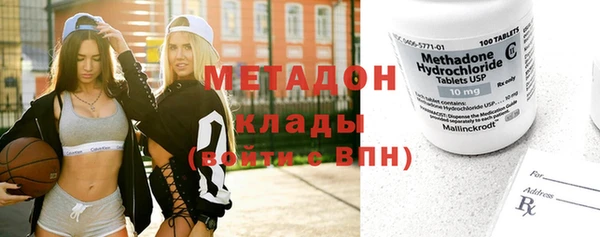 меф Касимов