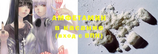 бошки Карпинск
