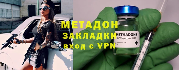 меф Касимов