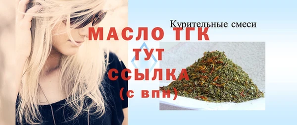бошки Карпинск