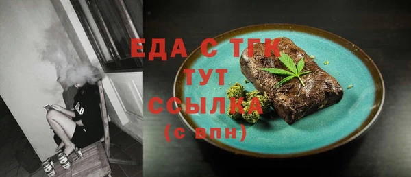 меф Касимов