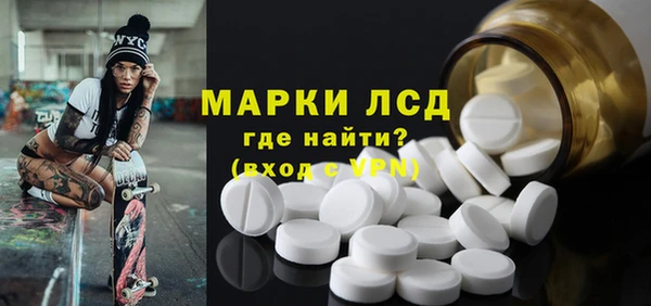 альфа пвп VHQ Карталы