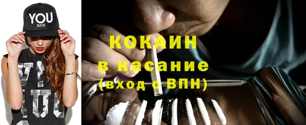меф Касимов