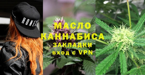 бошки Карпинск