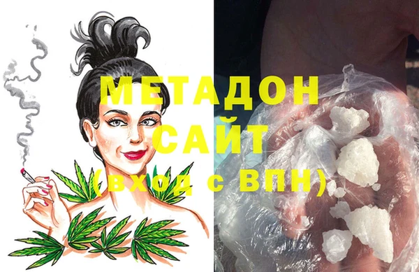 альфа пвп VHQ Карталы