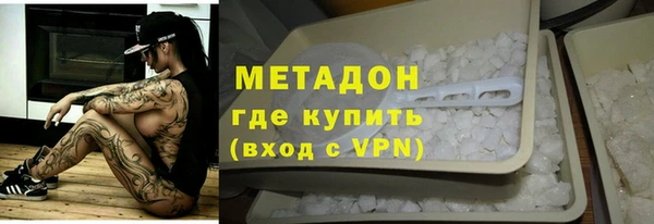 альфа пвп VHQ Карталы