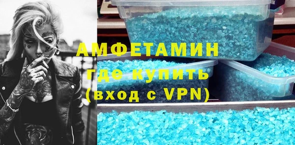 бошки Карпинск