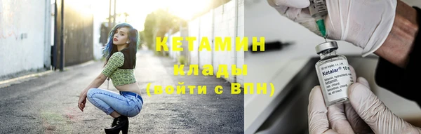 альфа пвп VHQ Карталы