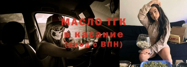 прущий лед Киренск