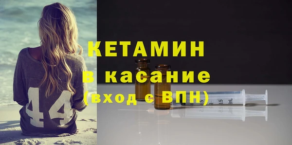 мдпв Киреевск