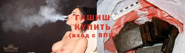 меф Касимов