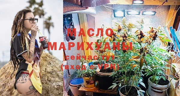 меф Касимов