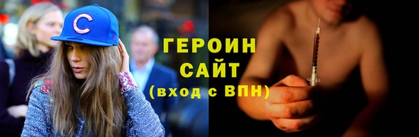 меф Касимов
