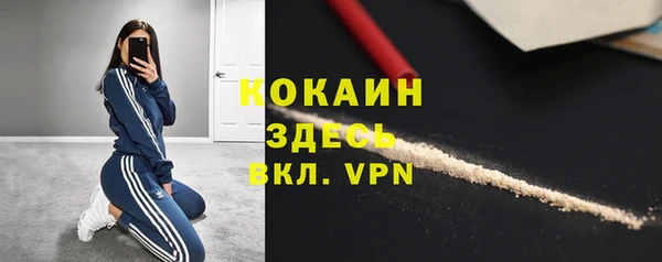 меф Касимов