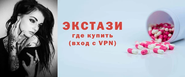 бошки Карпинск