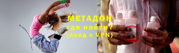меф Касимов