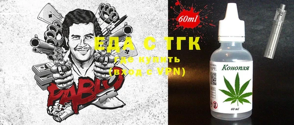 альфа пвп VHQ Карталы
