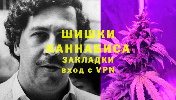 меф Касимов