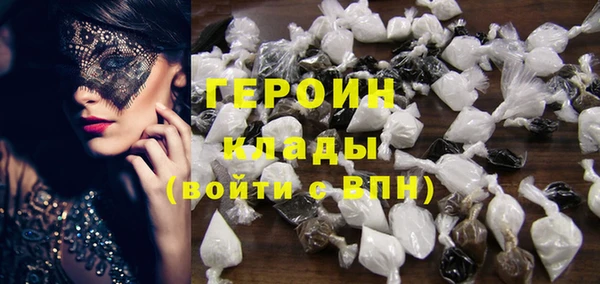 бошки Карпинск