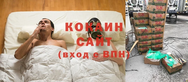 альфа пвп VHQ Карталы