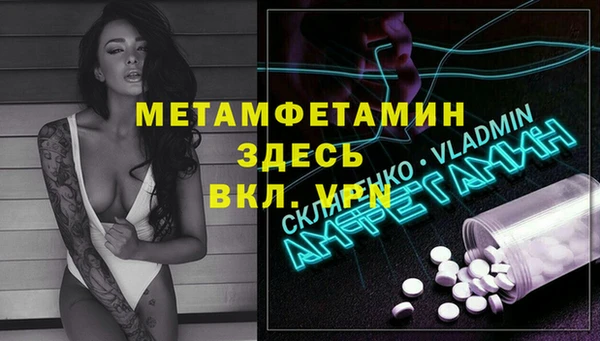 меф Касимов