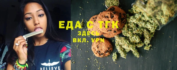 альфа пвп VHQ Карталы