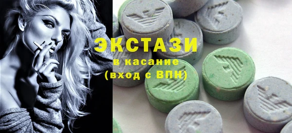 альфа пвп VHQ Карталы