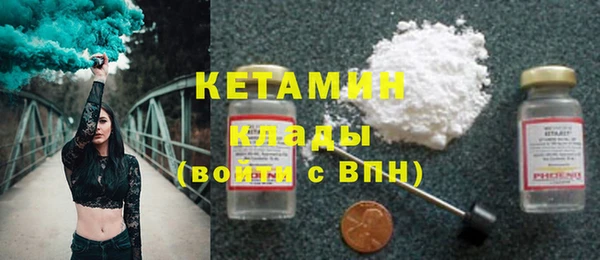 меф Касимов