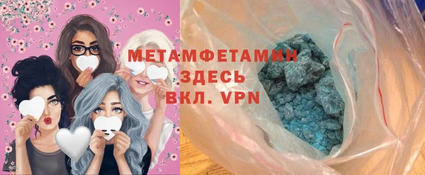 бошки Карпинск