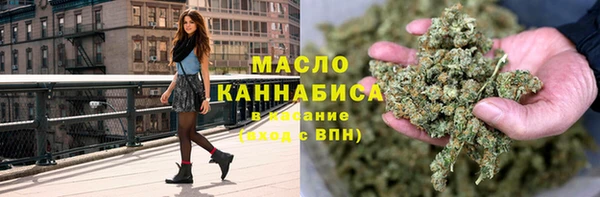 меф Касимов