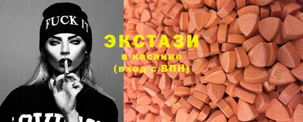 меф Касимов