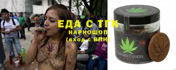 меф Касимов
