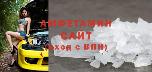 бошки Карпинск