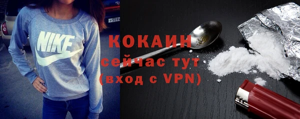 альфа пвп VHQ Карталы
