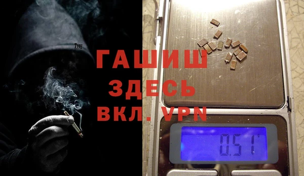 меф Касимов