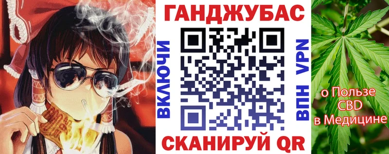 МАРИХУАНА AK-47  Купить где  Вольск 